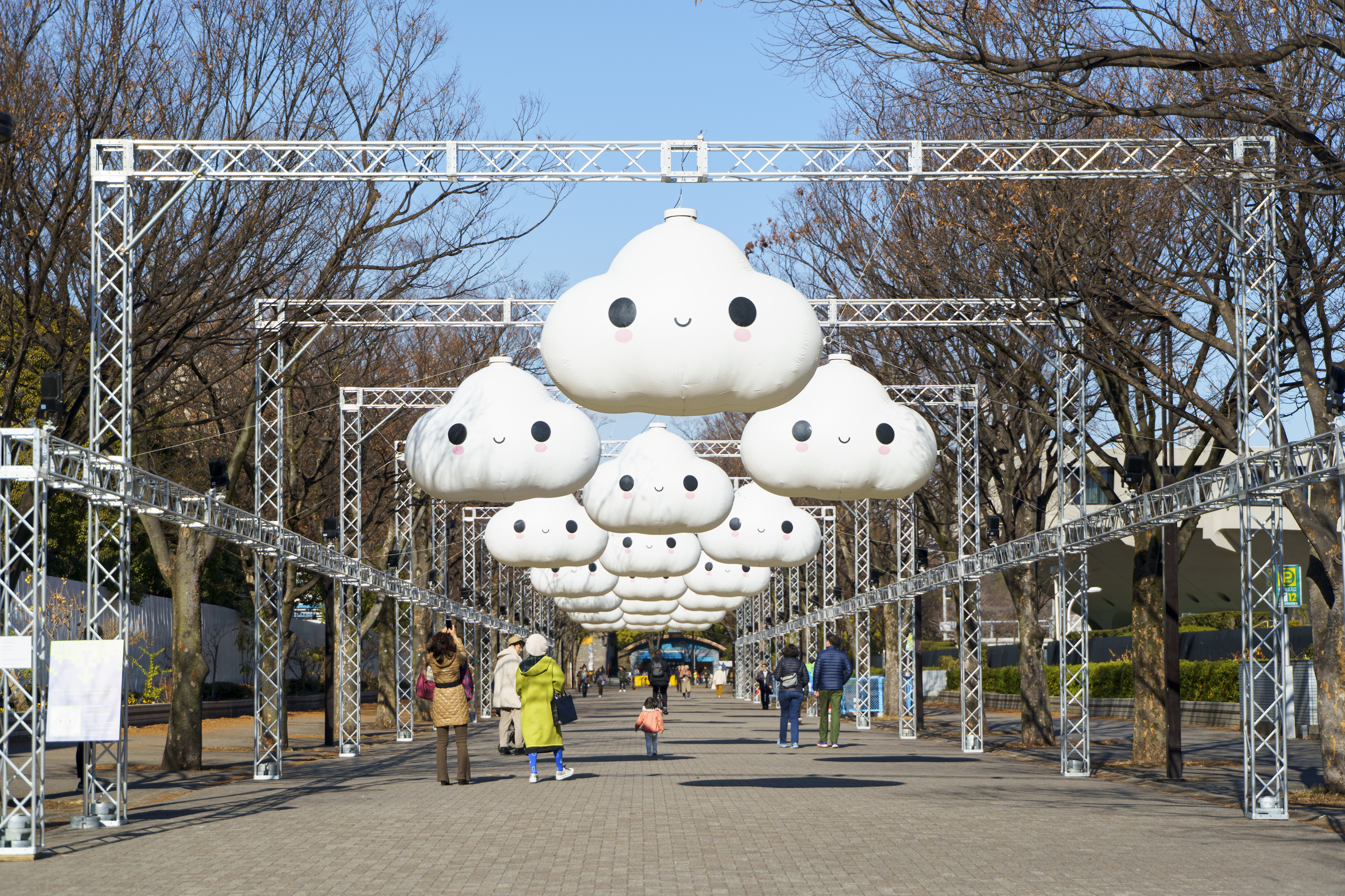 その他 MEDICOM TOY - friendswithyou little cloud flower vase 173: FRIENDSWITHYOU, Little Cloud Boy Kubrick < 21st Century